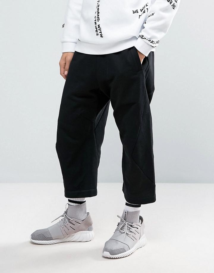 Adidas Originals X By O 7/8 Joggers In Black Bq3103 - Black
