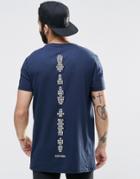 Asos Longline T-shirt With City Spine Print In Navy - Navy