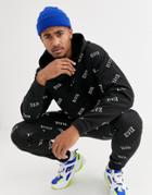 Asos Design Two-piece Oversized Hoodie With All Over Print In Black