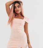 Asos Design Petite Cap Sleeve Mini Dress - Cream