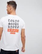 Asos Design T-shirt With Symbol Back Print - White