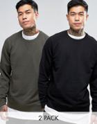 Asos Sweatshirt 2 Pack Black/ Khaki - Multi