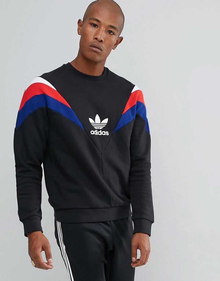 Adidas Originals St Petersburg Pack Neva Crew Neck Sweat In Black Bs2204 - Black