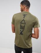 Friend Or Faux Cavalry Back Print T-shirt - Green