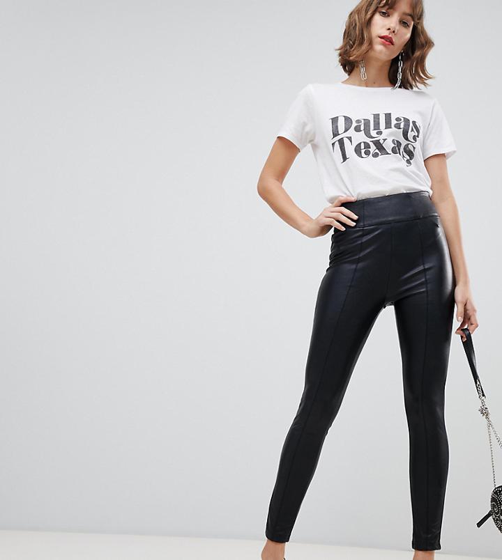 Stradivarius Pu Legging