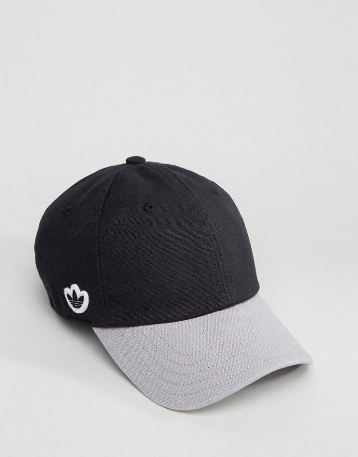 Adidas Originals Adi E Cap In Black Bp7047 - Black