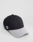 Adidas Originals Adi E Cap In Black Bp7047 - Black