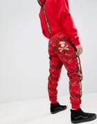 Aape By A Bathing Ape Joggers With Taping In Red Camo - Red
