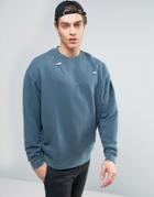 Asos Oversized Sweatshirt With Distressing - Gray
