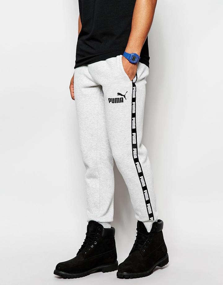Puma Cropped Joggers With Taping - Gray