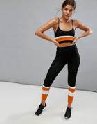 Kisaiya Yoga Seamless Color Block Leggings - Black