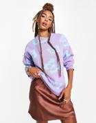 Asos Design Sweater With Butterfly Pattern In Lilac-purple