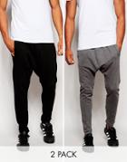 Asos 2 Pack Drop Crotch Jogger Save 22%