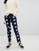 G-star 5622 Elwoodx 25 Pharrell Jean In Kimono Print - Blue
