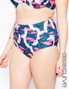 Asos Curve High Waist Bikini Bottom With Ruched Sides And Support In Fantasy Print - Fantasy