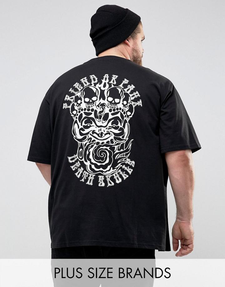 Friend Or Faux Plus Vince Printed T-shirt - Black
