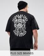 Friend Or Faux Plus Vince Printed T-shirt - Black