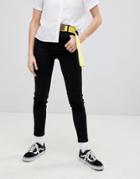 Pull & Bear Super Skinny High Waist Jeans - Black