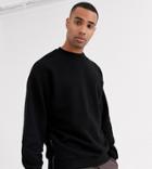 Asos Design Tall Oversized Sweatshirt In Black With Silver Side Zips