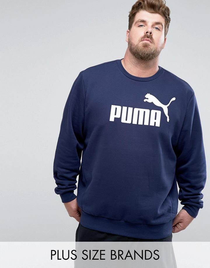 Puma Plus Ess No.1 Crewneck Sweatshirt In Navy 83825206 - Navy