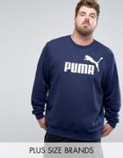 Puma Plus Ess No.1 Crewneck Sweatshirt In Navy 83825206 - Navy