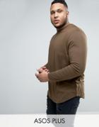 Asos Plus Super Longline Long Sleeve T-shirt With Curved Hem In Brown - Brown