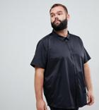 Jacamo Plus Short Sleeve Shirt - Black