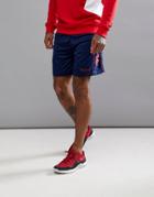 Kappa Alba Training Shorts - Navy