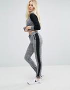 Only Gray Marl Sports Jogger - Gray