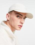 The North Face Horizon Cap In Cream-white