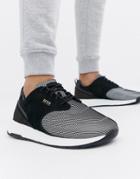Boss Titanium Mesh Detail Sneakers In Black - Black