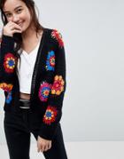 Asos Design Premium Cardigan In Bright Hand Crochet - Multi