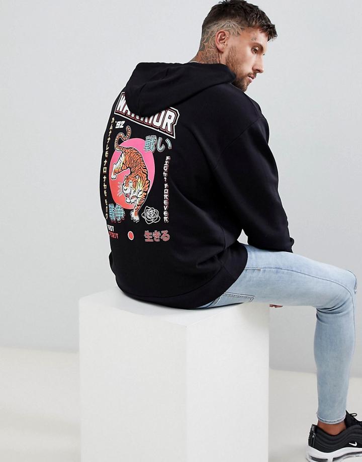 Asos Design Oversized Hoodie With Tiger Back Print - Black