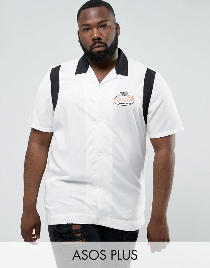 Asos Plus Regular Fit Viscose Shirt With Embroidery - White