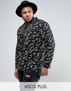 Asos Plus Regular Fit Viscose Shirt With Piping And Floral Print - Black