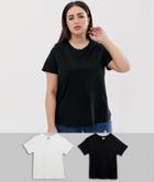 Asos Design Curve Ultimate T-shirt With Crew Neck In 2 Pack Save-multi