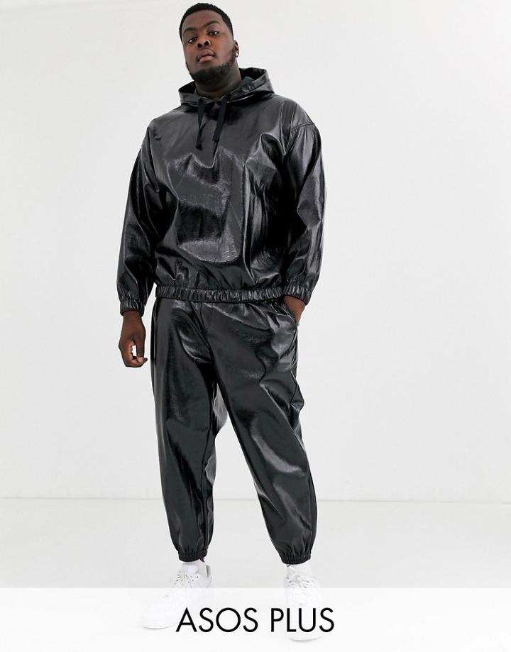 Asos Design Two-piece Plus Tapered Sweatpants In Wet Look Fabric In Black