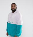 Puma Plus Pullover Mixed Polar Hoodie In Purple Exclusive To Asos 57658501 - Purple
