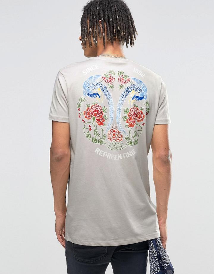 Asos Longline T-shirt With Japanese Style Floral Back Print - Stone