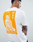 Hnr Ldn Back Print T-shirt - White