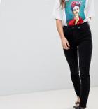New Look Skinny Jeans With High Rise In Black - Black