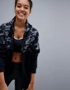 Puma Rebel Track Jacket In Black