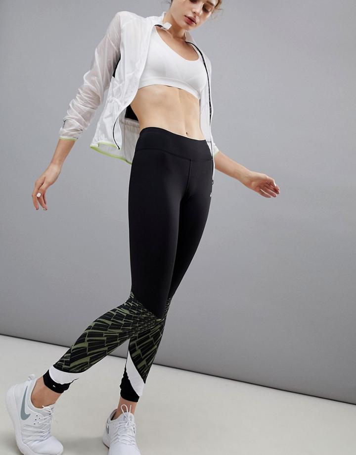 Only Play Breathable Running Legging - Black