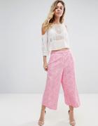 Traffic People Printed Culottes - Pink