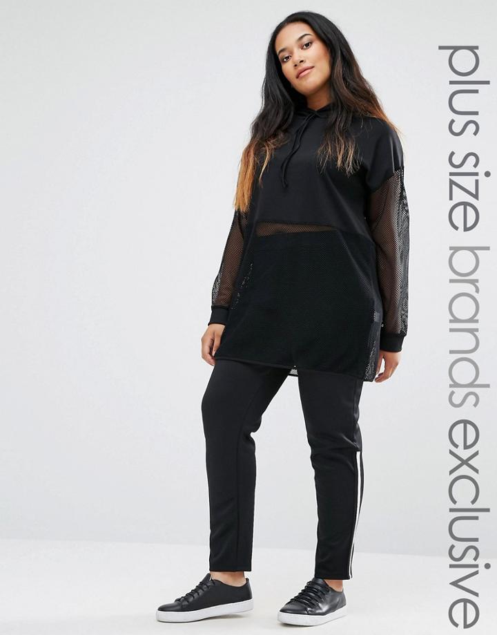 Pink Clove Stripe Detail Slim Pant - Black