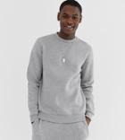Asos Design Tall Sweatshirt In Gray Marl - Gray