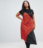 Asos Design Curve Cami Wrap Midi Dress In Star & Zebra Print - Multi