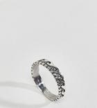 Regal Rose Sterling Silver Wave Ring - Silver