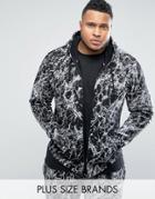 Defend London Plus Zip Up Hoodie With Reflective Stripe - Black