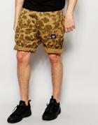 G-star Cargo Shorts Rovic Loose Fit Beige All Over Camo Print